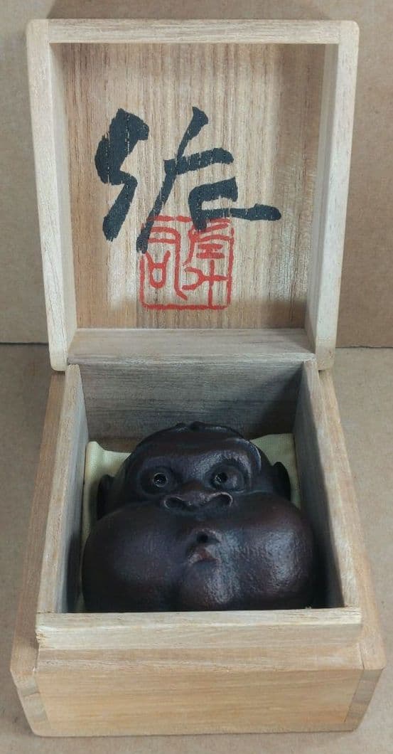 【本物保証】籔内佐斗司 悟空鎮 共箱 美品 金属彫刻 東京芸大名誉教授 オブジェ