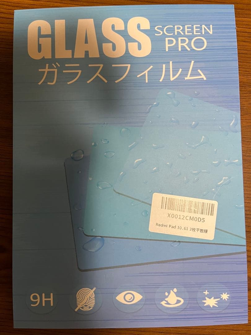 【超美品・完品】Xiaomi Redmi Pad グレー フィルム、ケース付