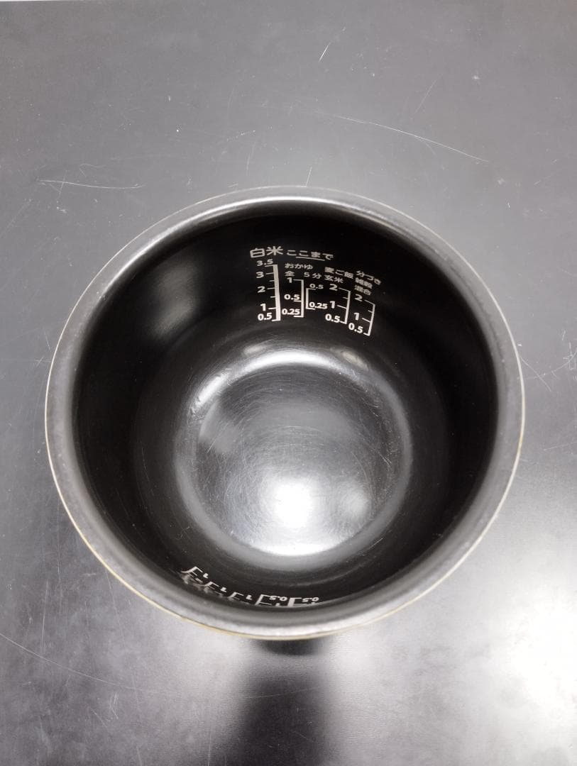 Y♦♦533 東芝 圧力IHジャー炊飯器 RC-6PXR(W)