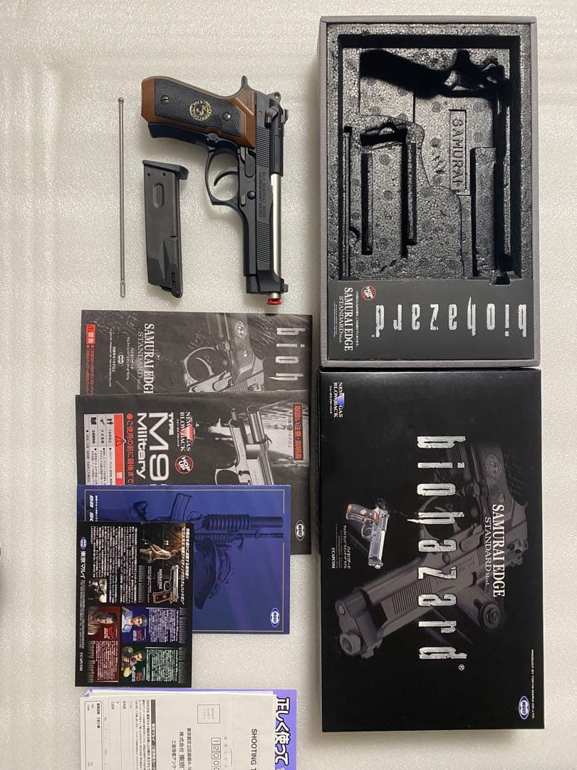 バイオハザード SAMURAI EDGE STANDARD