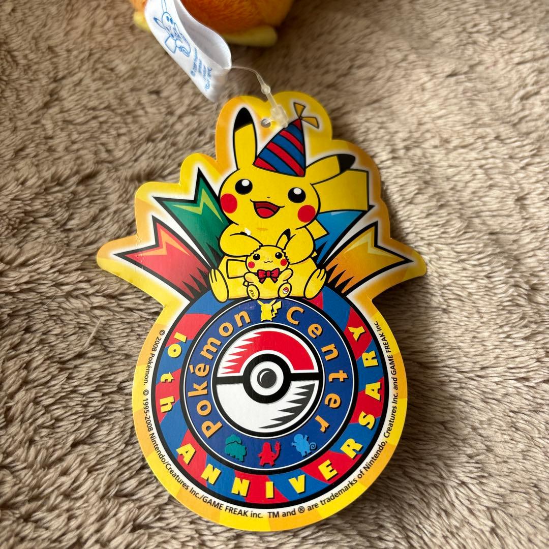 ポケモンセンター アニバーサリーアチャモぬいぐるみ 2008年製レア