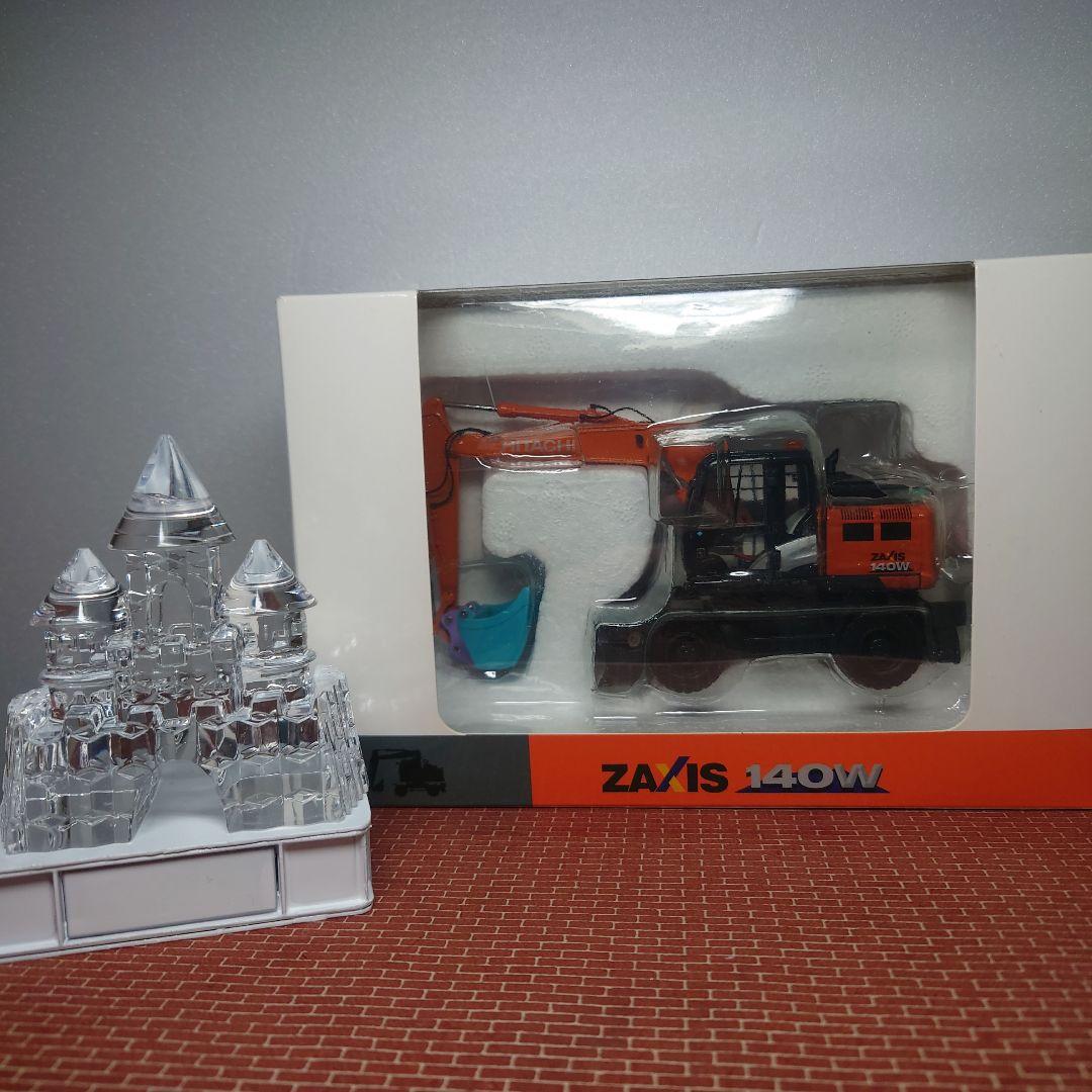 HITACHI ZX140W モノブーム&平バケット 雪像 解体仕様(1/50)