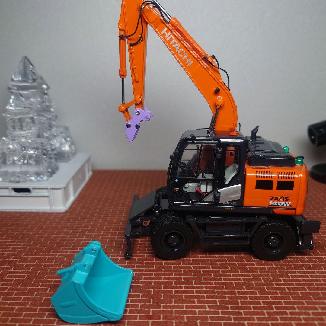 HITACHI ZX140W モノブーム&平バケット 雪像 解体仕様(1/50)