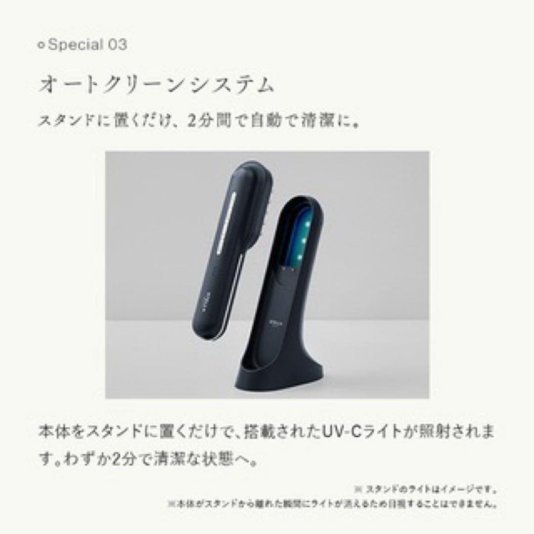 保証◎新品未使用！STELLA ステラ美顔器 LLLT EMS RF搭載 33