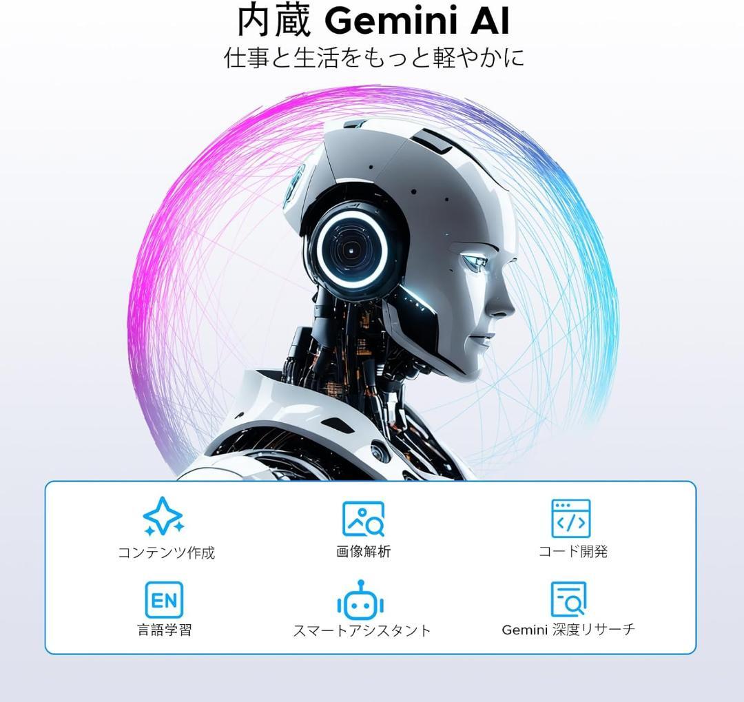 Android 16 タブレット 12インチ キーボード付き