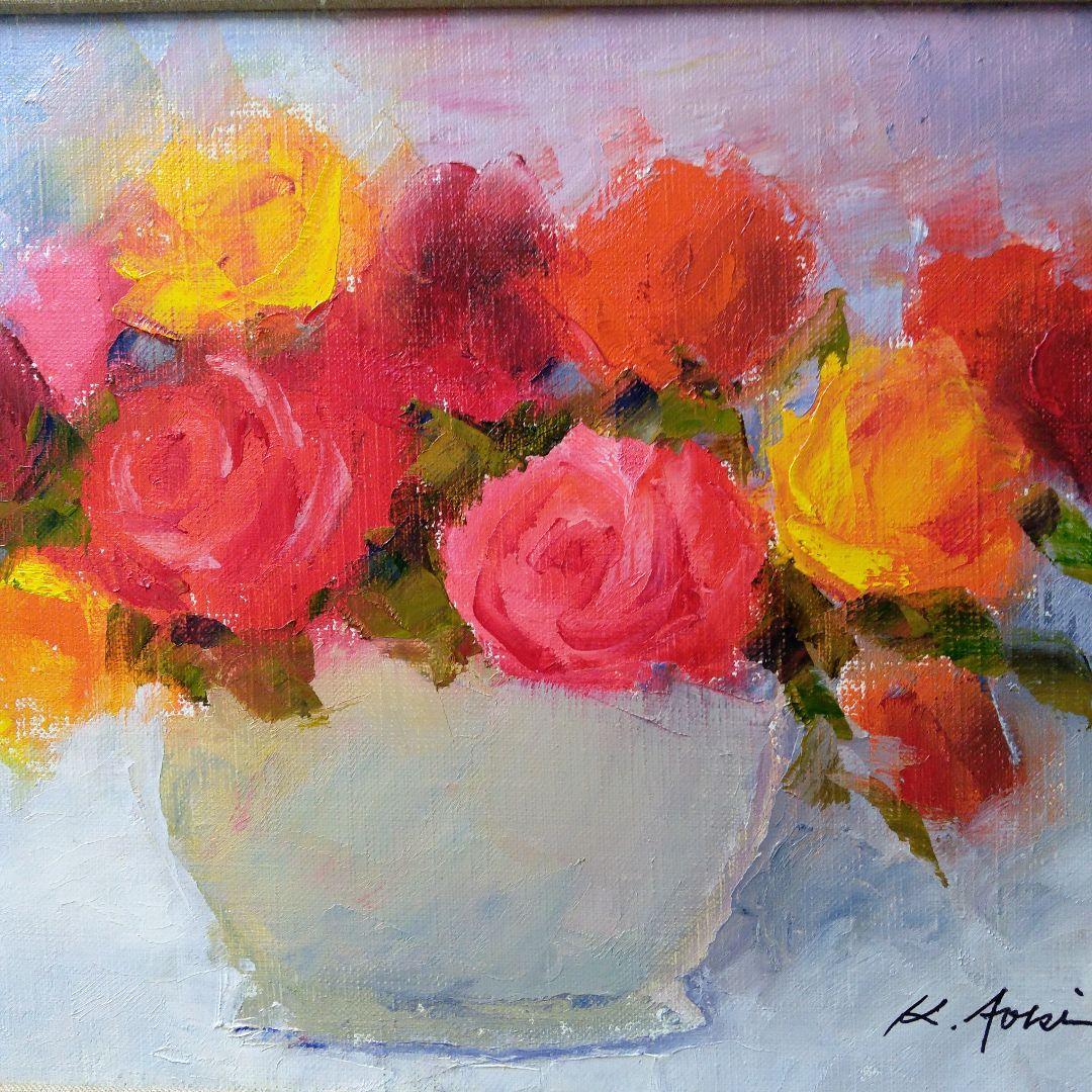 肉質油絵　横　F4 バラの花に花瓶　青木今陽　額縁入り仕上げ品、