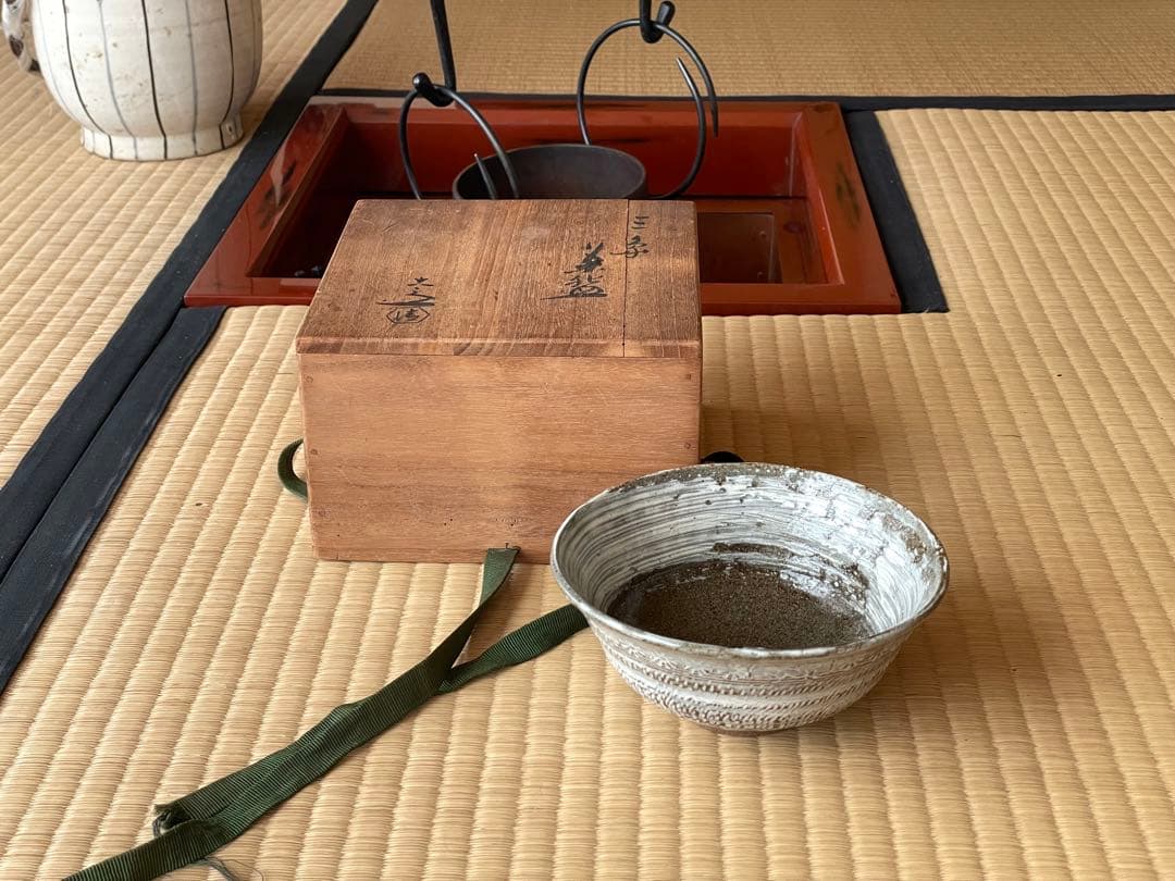 四代　清水六兵衛　三島茶碗　清水焼　明治〜大正時代