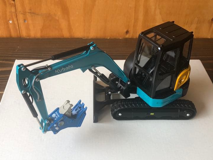 クボタ　ミニチュア　ユンボ カスタム　ショベルカー　解体　ミニユンボ