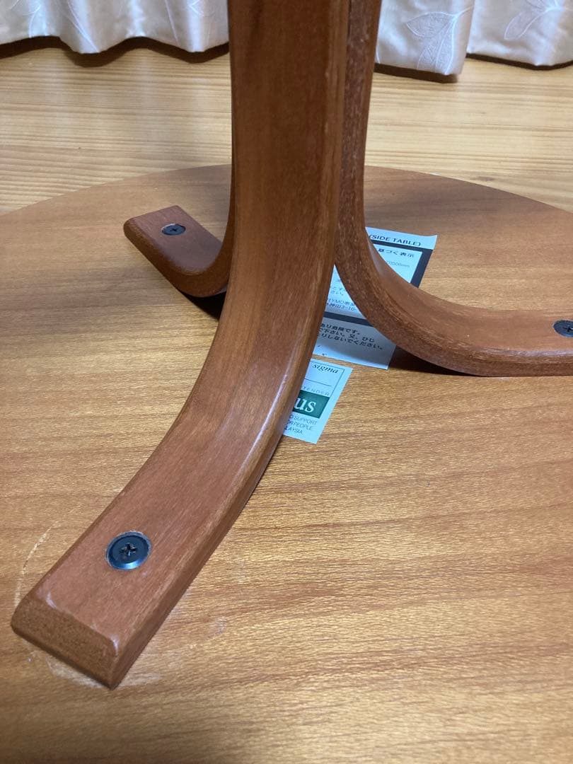 modulus モデュラス サイドテーブル THOMAS STENDER