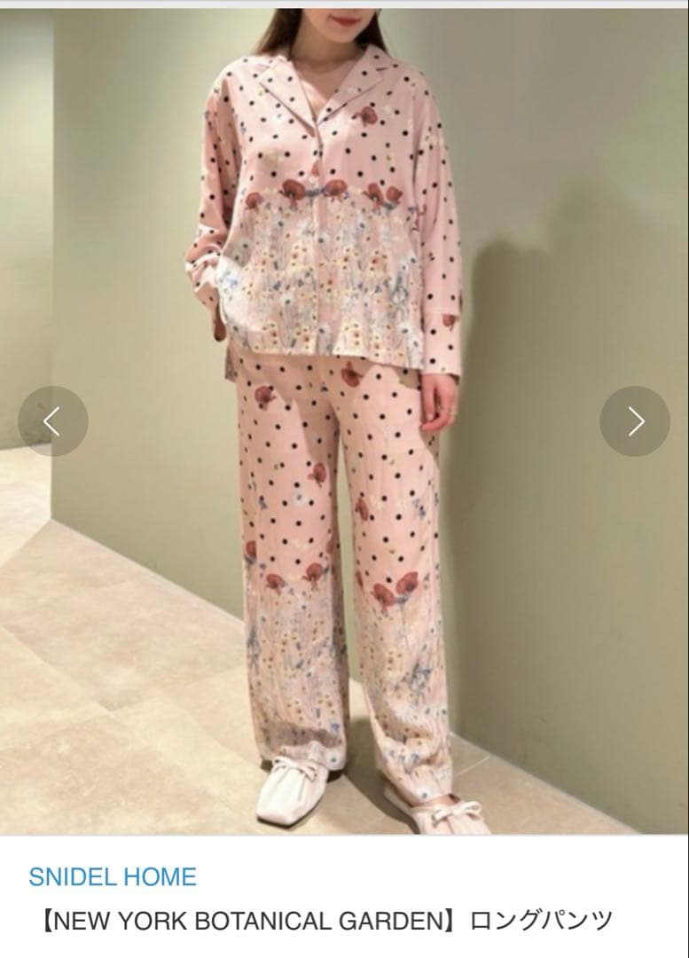 【あいこ】SNIDEL ニューヨークボタニカルガーデン