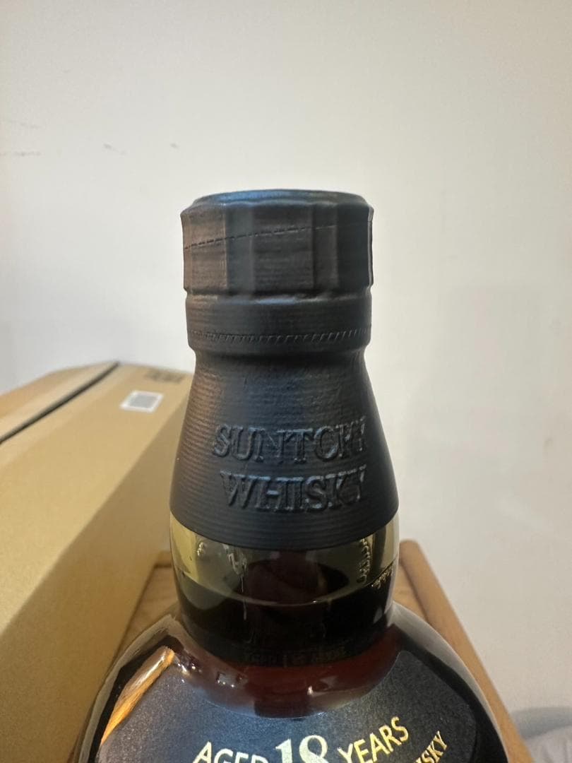 山崎18年 シングルモルトウイスキー 700ml【新品未開封】