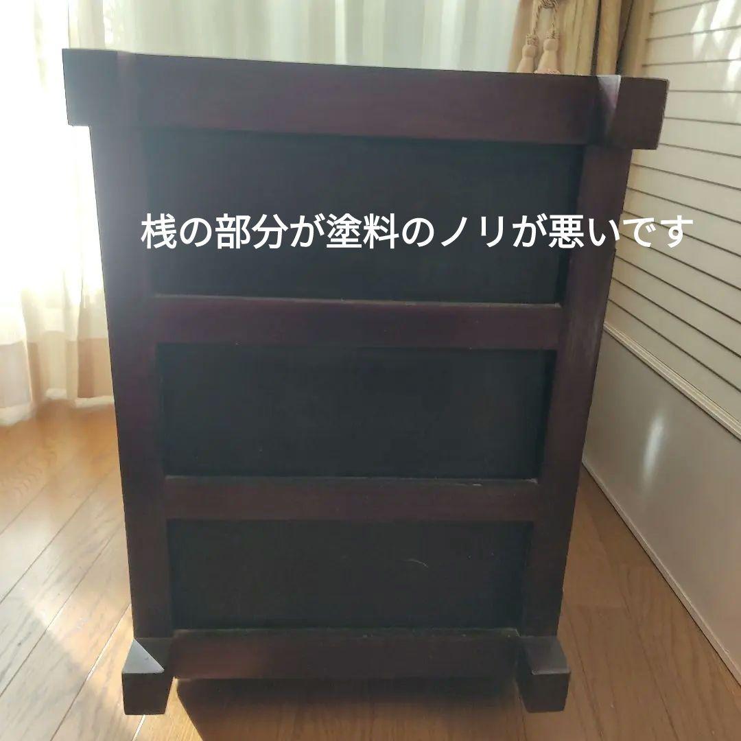 キャスター付き 箪笥 船箪笥 タンス　木製家具 収納家具 キャビネット