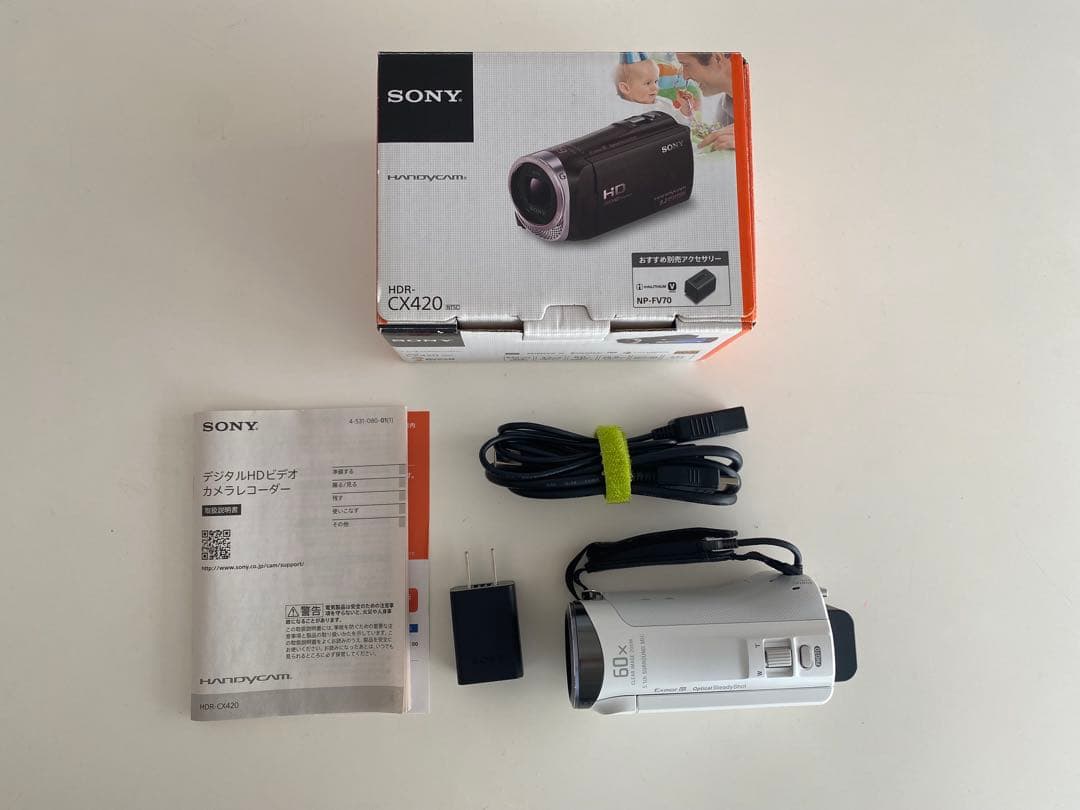 【動作確認済】SONY HDR-CX420 HANDYCAM ビデオカメラ