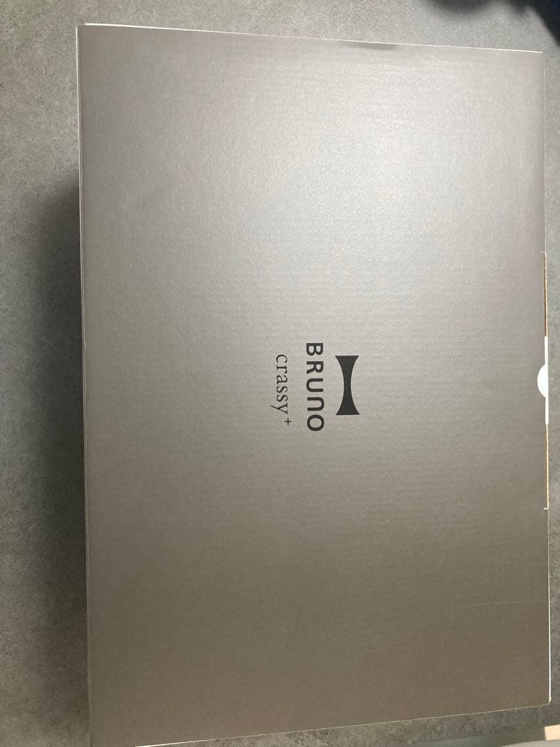 【新品未使用】BRUNO オーバルホットプレート　ブルーグレー