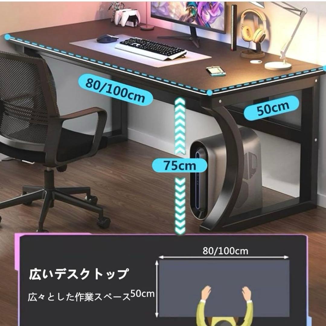 新品 パソコンデスク 勉強机 組み立て簡単 木製 ゲーミングデスク 机
