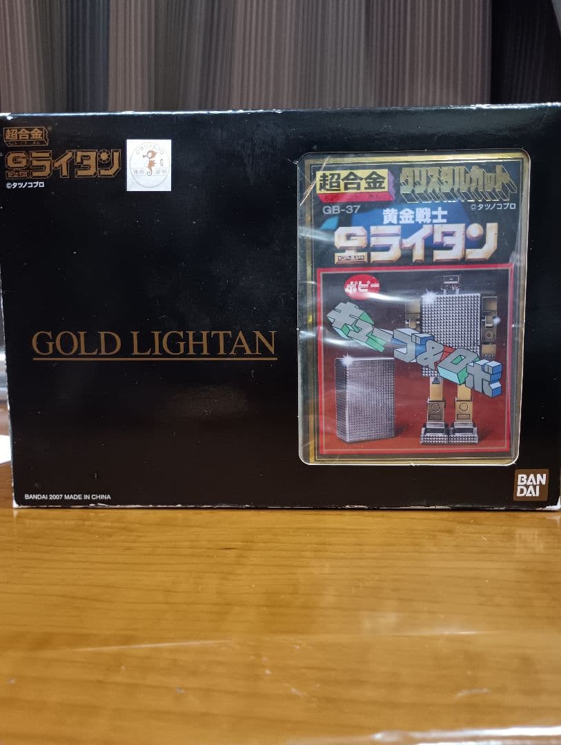 超合金 ゴールドライタン GB-37 クリスタルカット