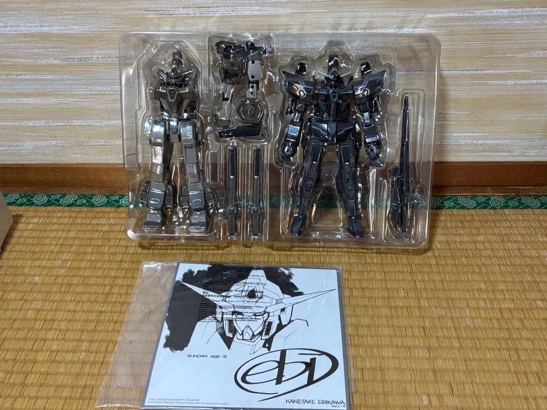 ガンダムAGE-3 デザイナーズカラーセット