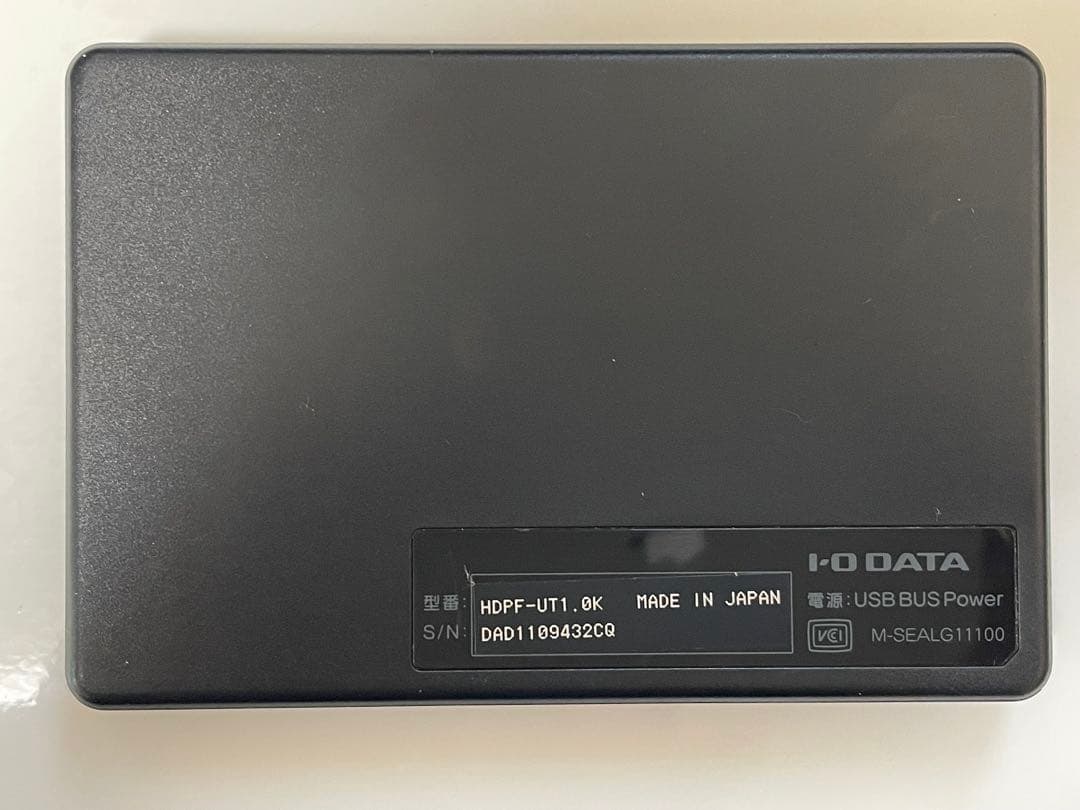 【I-O DATA】 USBポータブルHDD（1TB 黒）