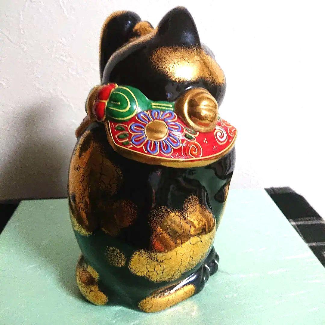 九谷焼 クタニヤキ サライ 希少黒色金色 招き猫 置物