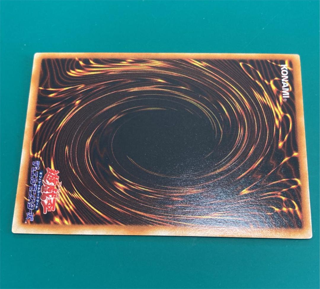 遊戯王 レッドアイズ・ブラックメタルドラゴン　シークレット美品