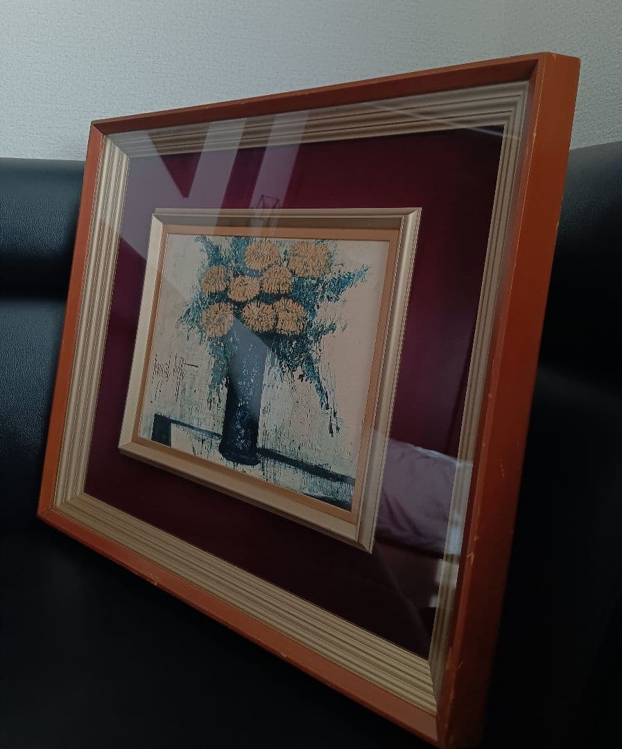 Bernard Buffet: ヴィンテージ額装アート複製画 -「赤い花」