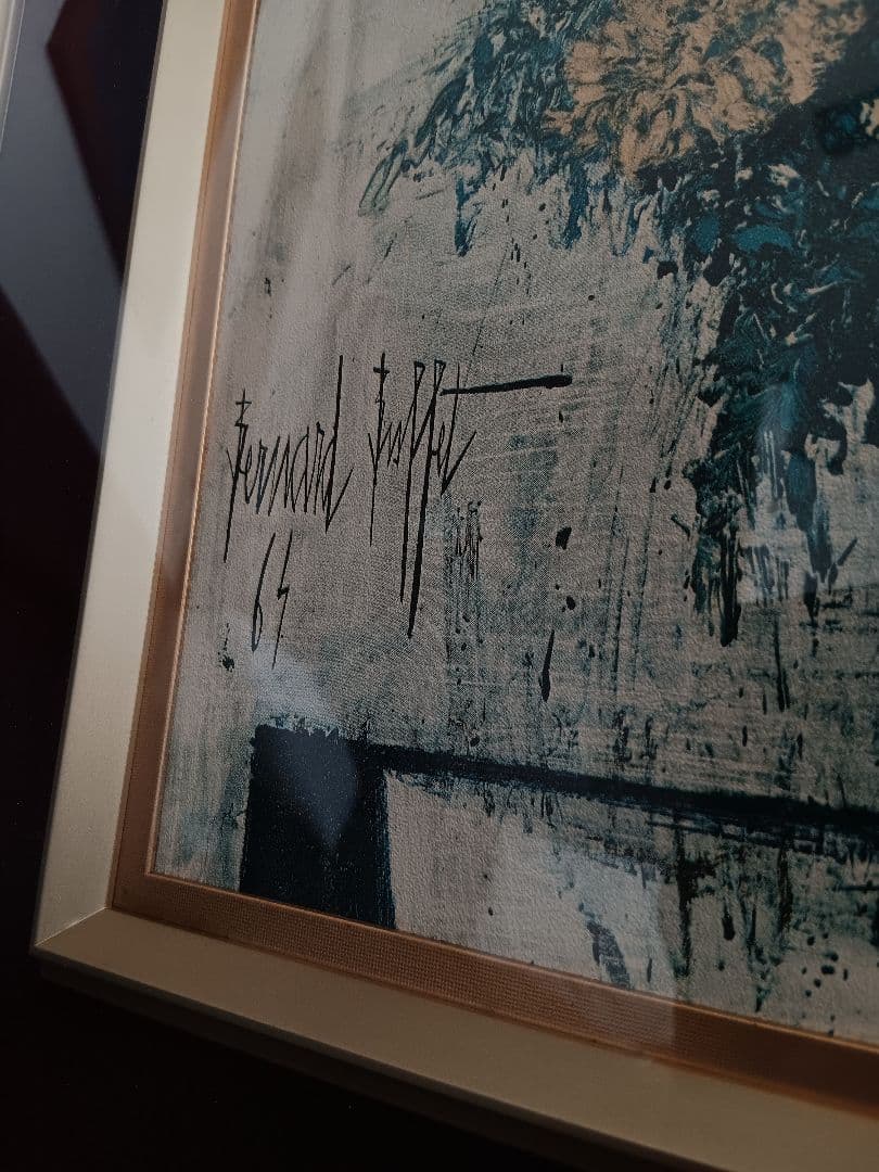 Bernard Buffet: ヴィンテージ額装アート複製画 -「赤い花」