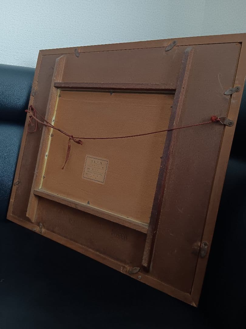 Bernard Buffet: ヴィンテージ額装アート複製画 -「赤い花」