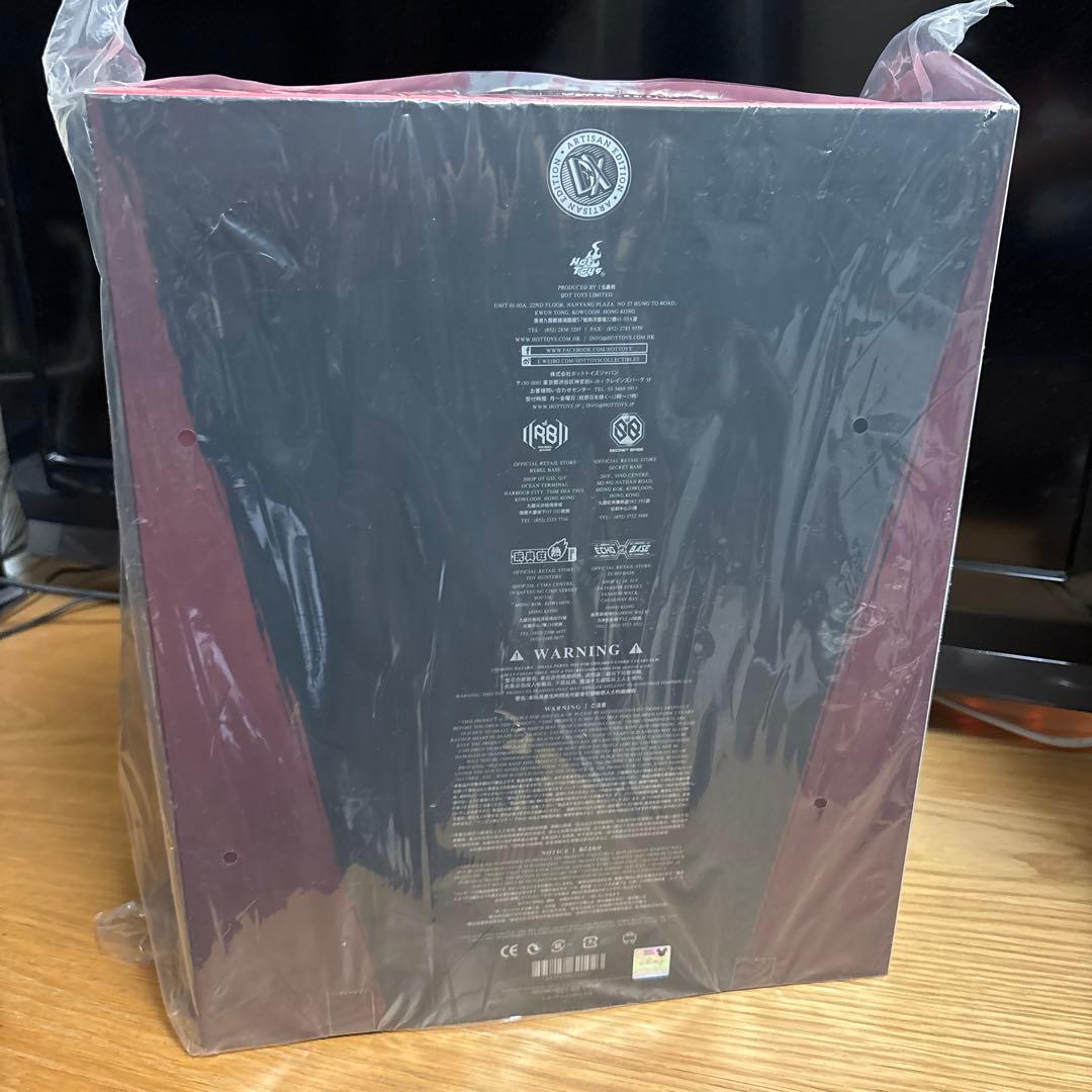 (未開封)ダース・ベイダー シス・アプレンティス アルチザン