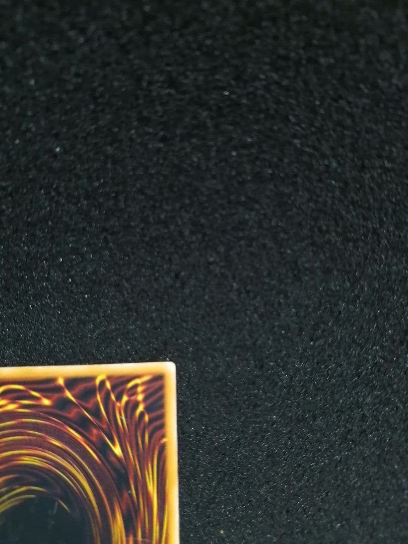 【良品 レリーフ 初期 LN-53 】遊戯王カード 2期 ブラック・マジシャン