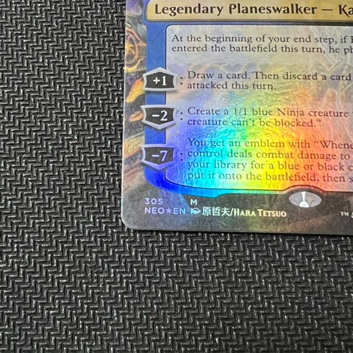 MTG 神河 漆月魁渡 foil 英語版