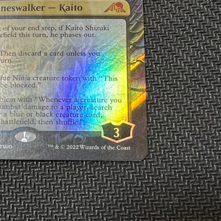 MTG 神河 漆月魁渡 foil 英語版