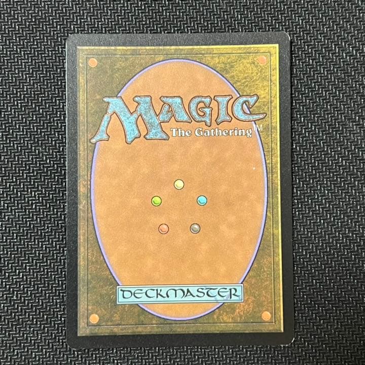 MTG 神河 漆月魁渡 foil 英語版