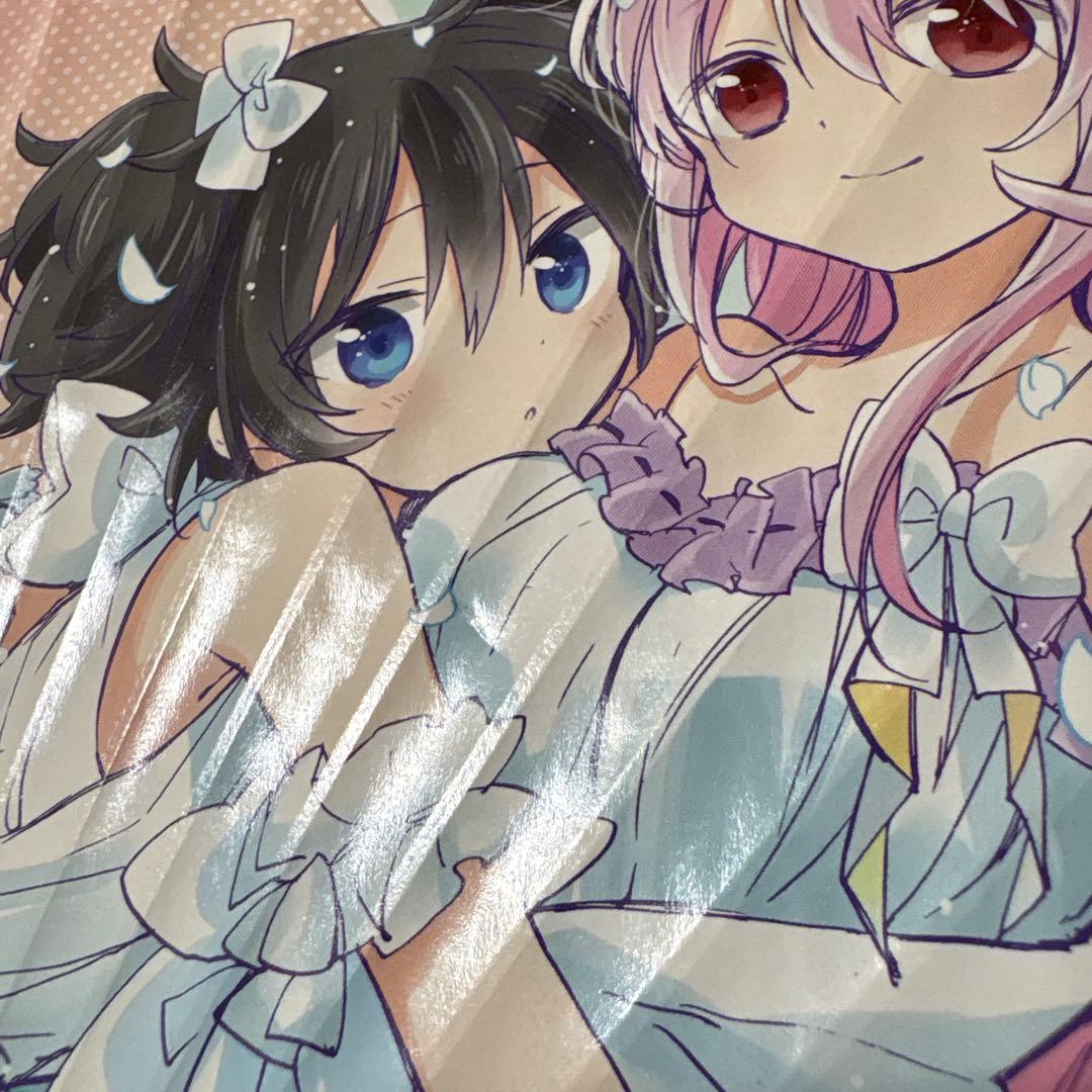 ハッピーシュガーライフ　うちわ