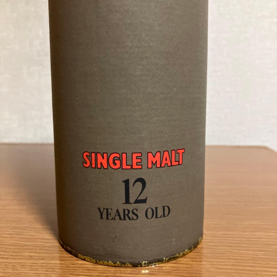 ABERLOUR GLENLIVET アベラワー　シングルモルト12年
