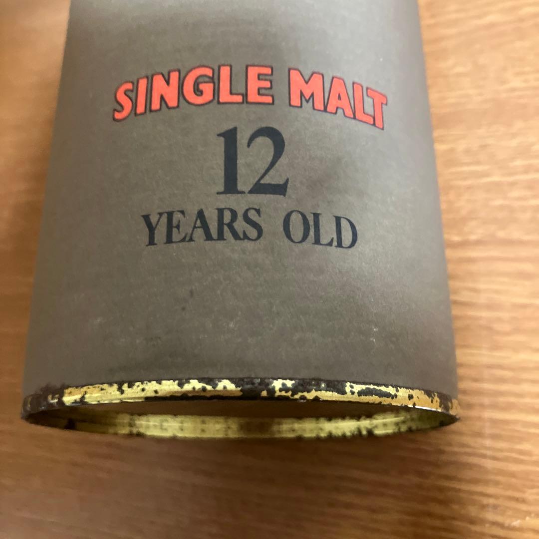 ABERLOUR GLENLIVET アベラワー　シングルモルト12年