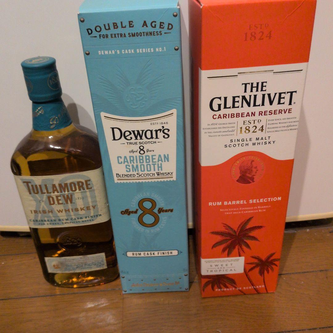 Tullamore Dew & Dewar's & Glenlivet セット