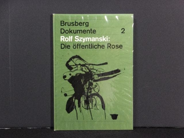 シマンスキー　菅井汲　8点入『パブリック・ローズ：ブルスバーグ文書』0723ZC