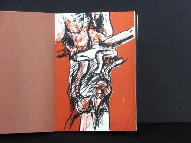 シマンスキー　菅井汲　8点入『パブリック・ローズ：ブルスバーグ文書』0723ZC