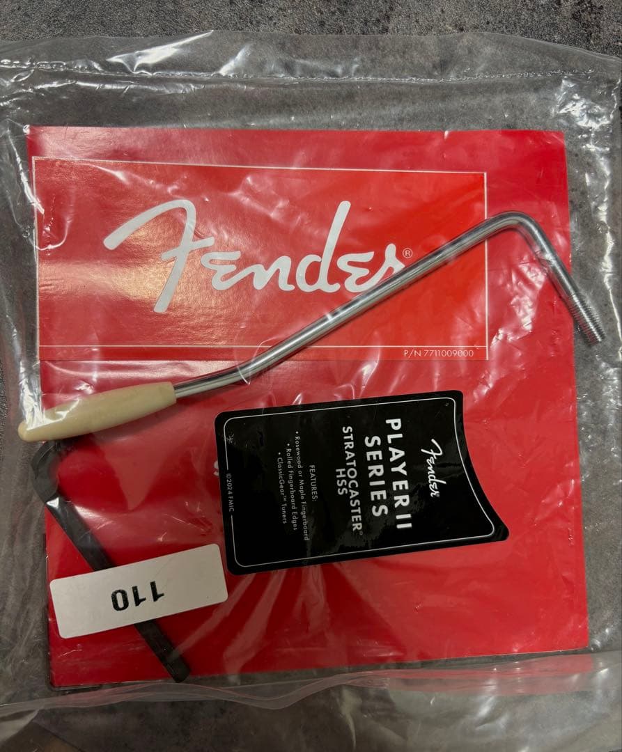 Fender フェンダー Player II Stratocaster HSS