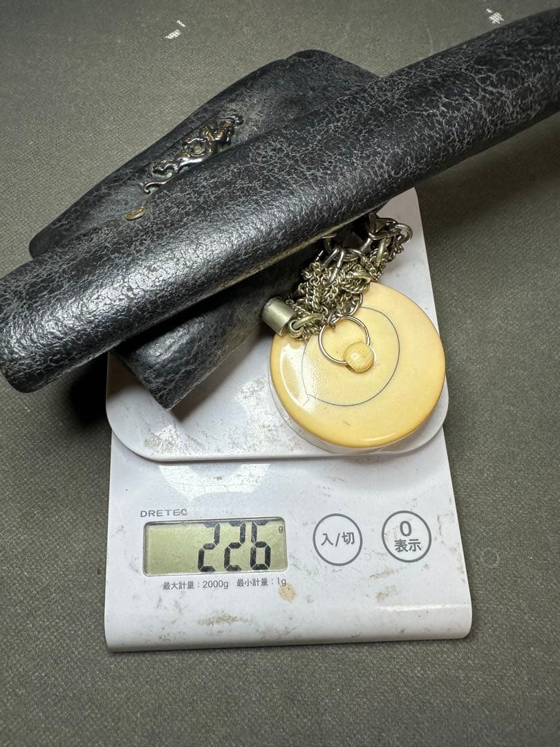 極上　根付　天然素　煙草入れ　煙管入れ材　アンティーク　和彫　置物　骨董　古美術