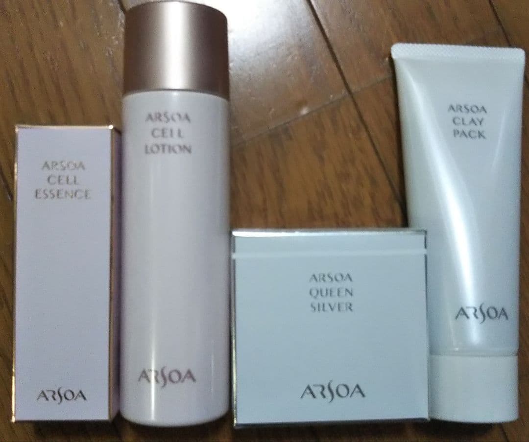 アルソア クイーンシルバー＆セルローション＆セルエッセンス＆クレイパック