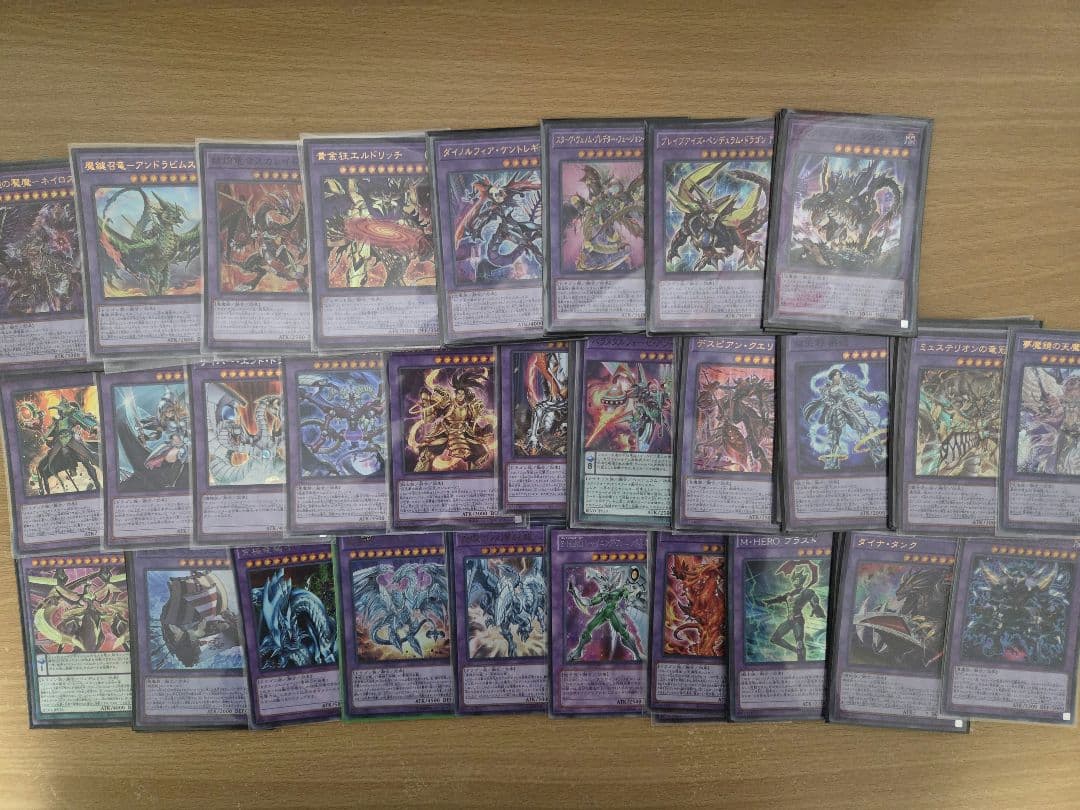 遊戯王 引退品 まとめ売り 2500枚以上