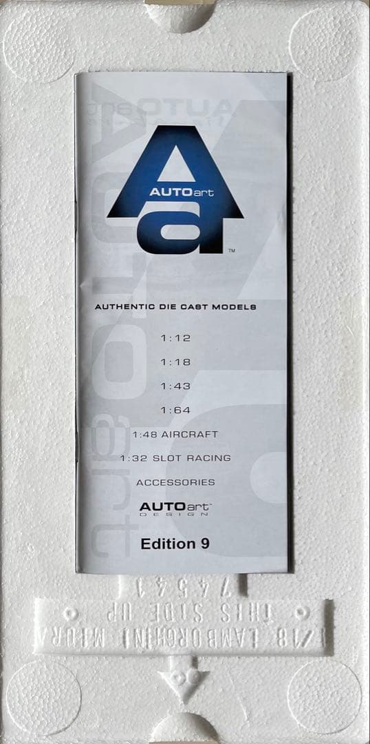 絶版新品　オートアート1/18 ランボルギーニ　ミウラP400SV イエロー