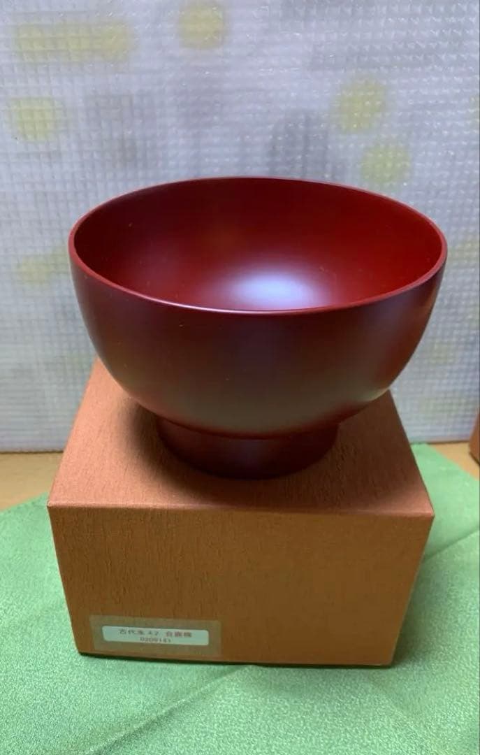 【新品】【会津白木屋漆器店】 漆椀（合鹿椀4. 2）黒・古代朱各1・計2個