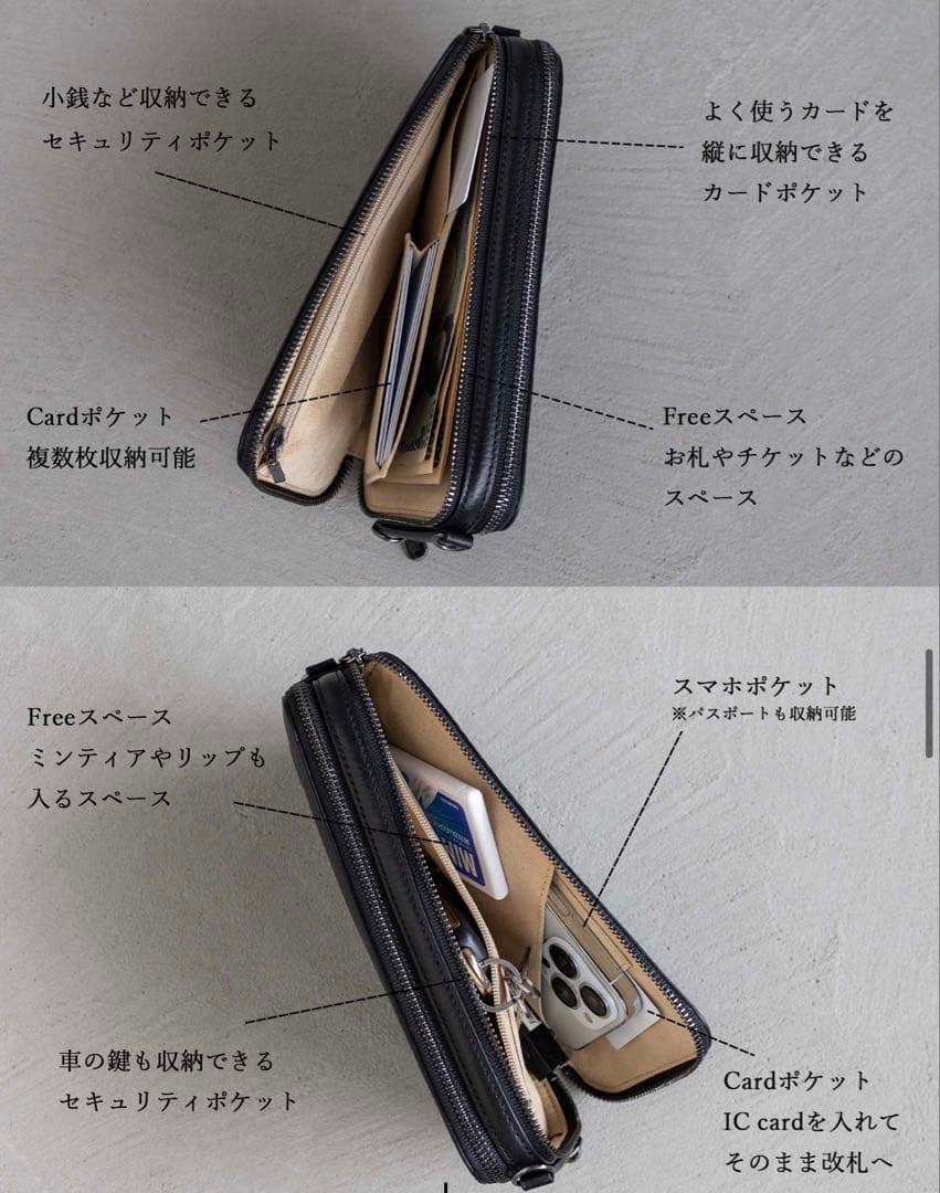 ATAO アミュレット/ブラックメッキ