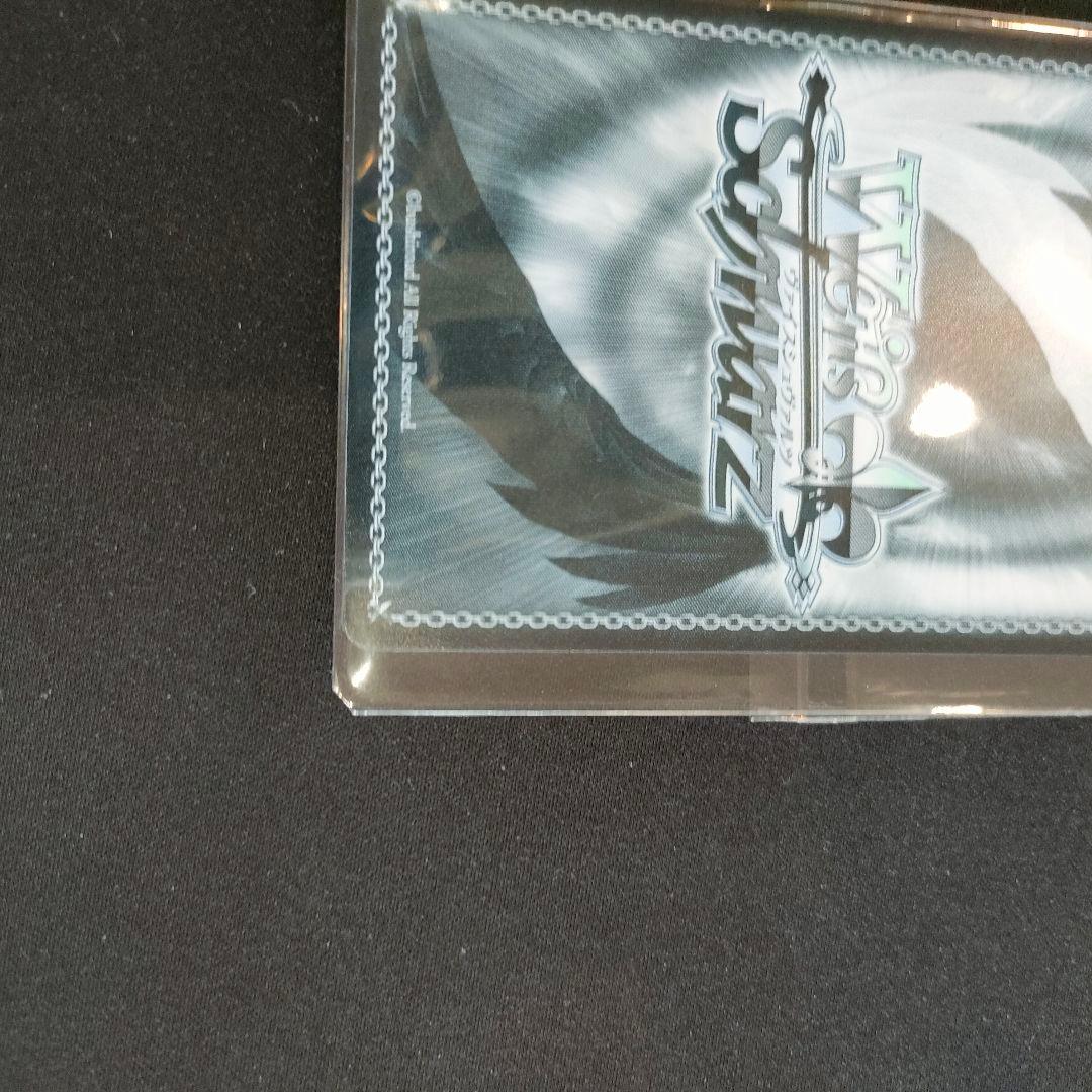 優勝PRカード　仮初めの名を与えましょう