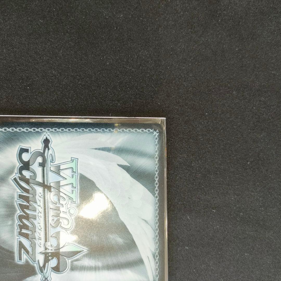 優勝PRカード　仮初めの名を与えましょう