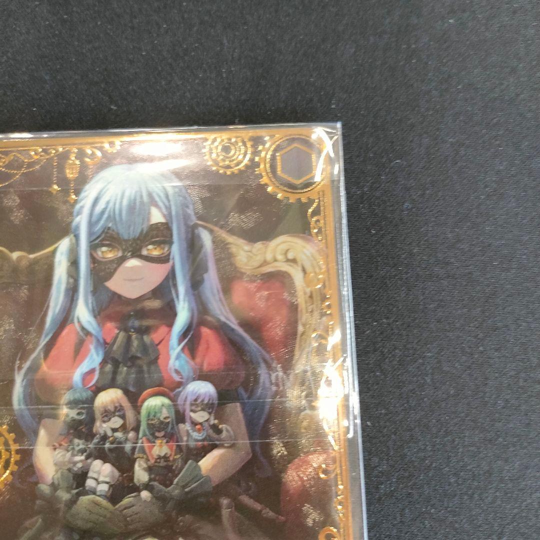 優勝PRカード　仮初めの名を与えましょう