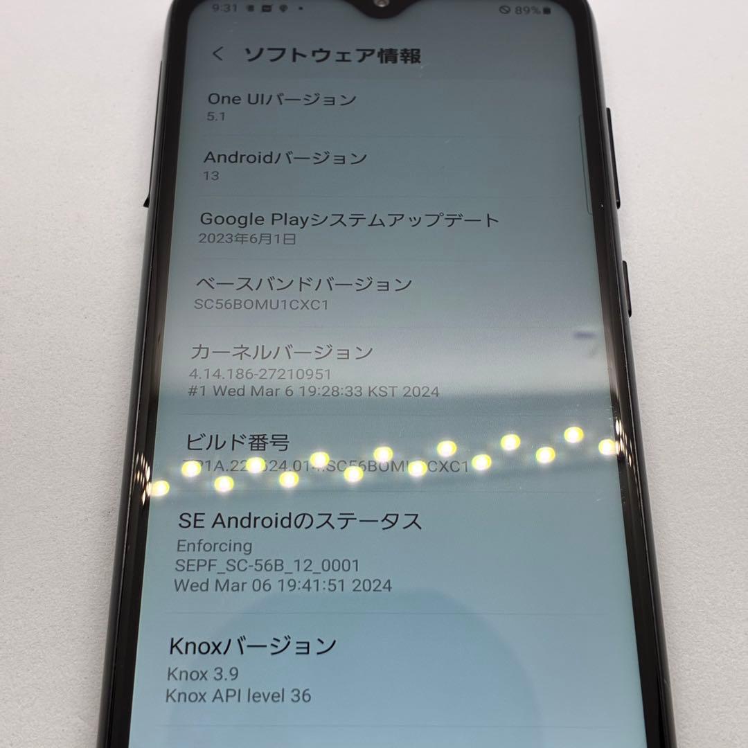 携帯電話本体 6160 6930