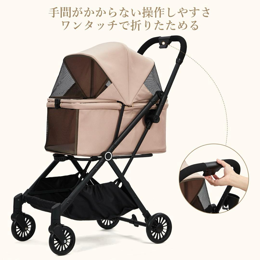 ペット用　バギー　ベビーカー